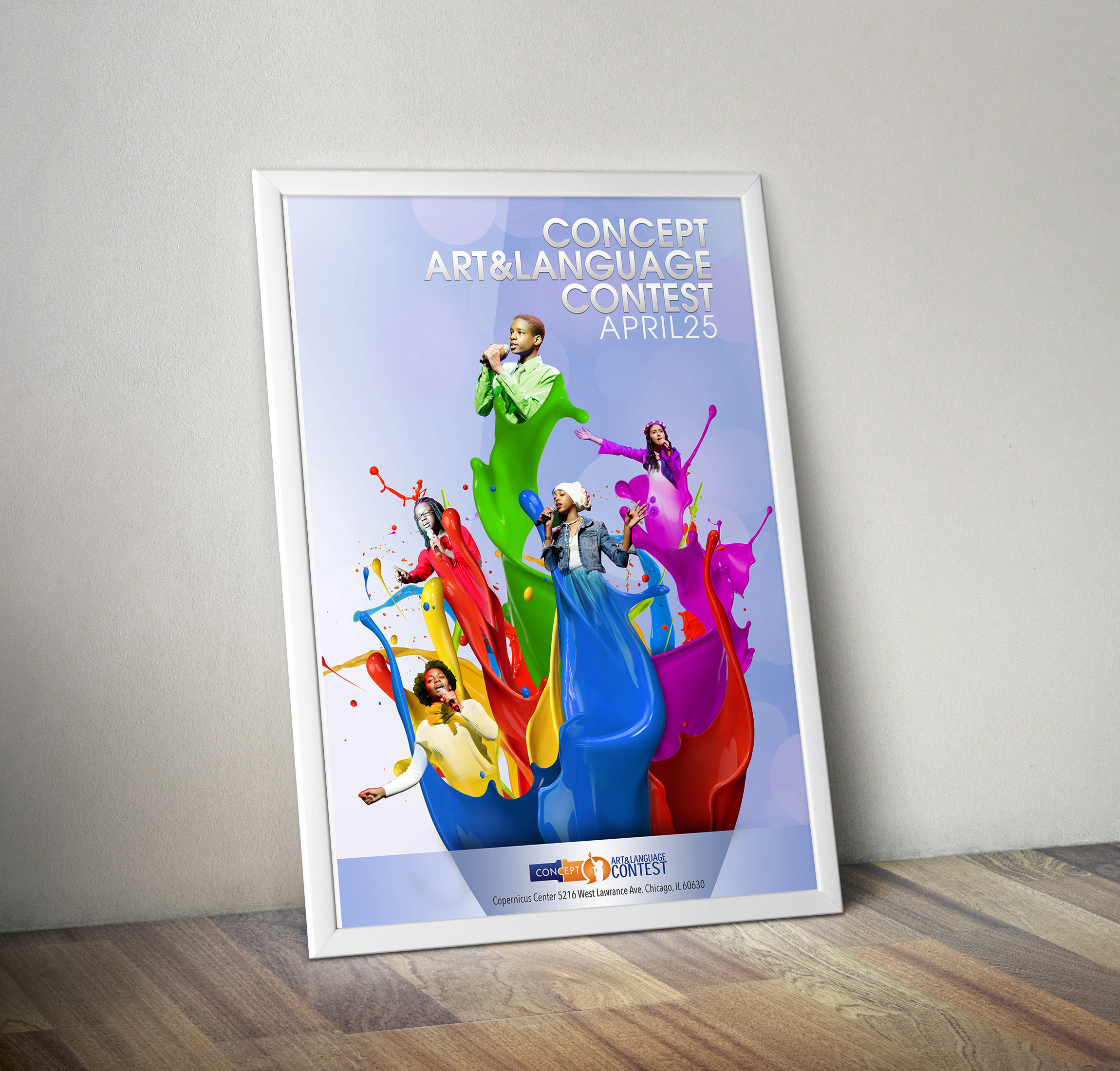 poster-frame-psd-mockup